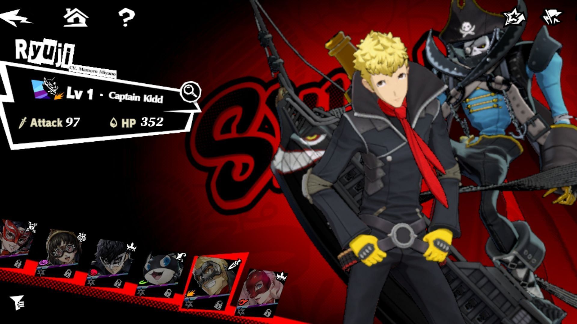 Overview of Skull's card in P5X (Image via ATLUS)